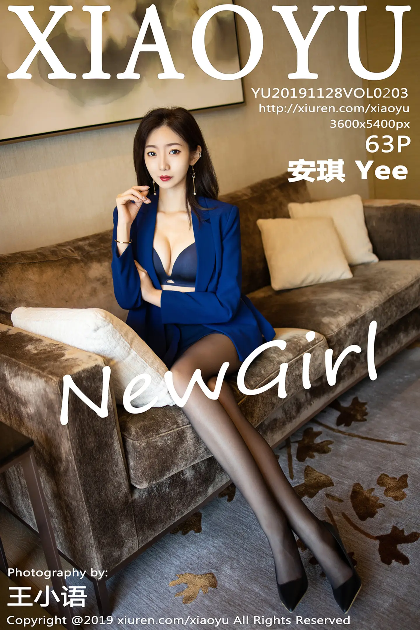 [XiaoYu画语界]Vol.203_嫩模安琪Yee私房职业装半脱露性感内衣黑丝美腿诱惑写真63P-秀人网 - XiuRen.Space